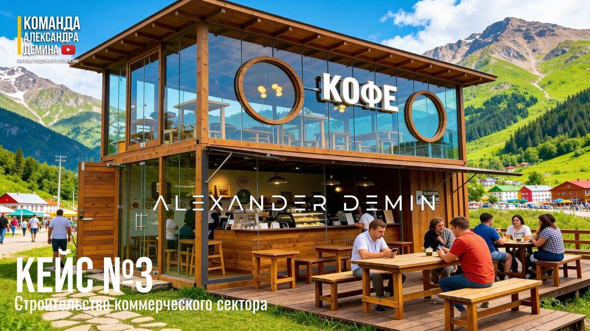 ������� ��������: ����������� ������� � ����� high-tech