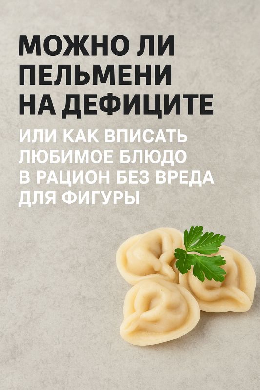 ��������: ������� ������� � ������� ���� �� �������� �������