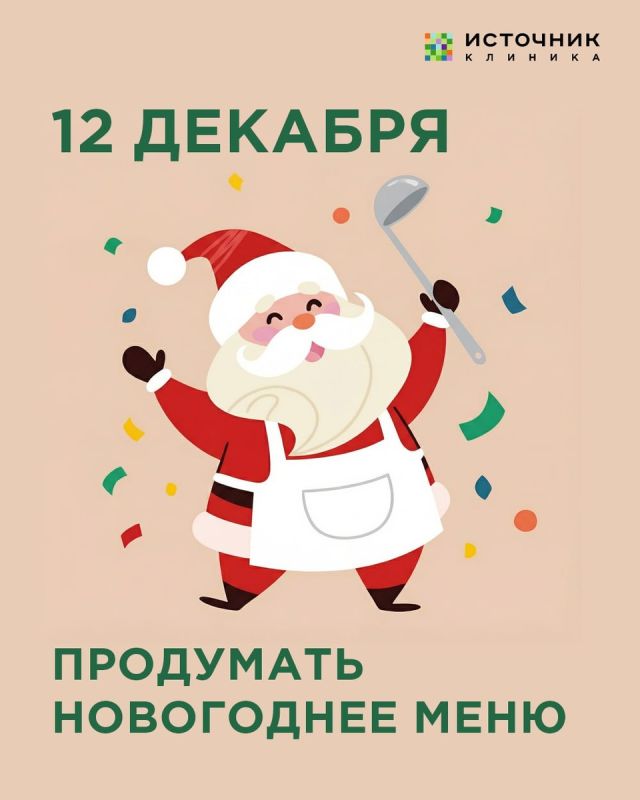 ����������� ����: ���������� ����� � ��������