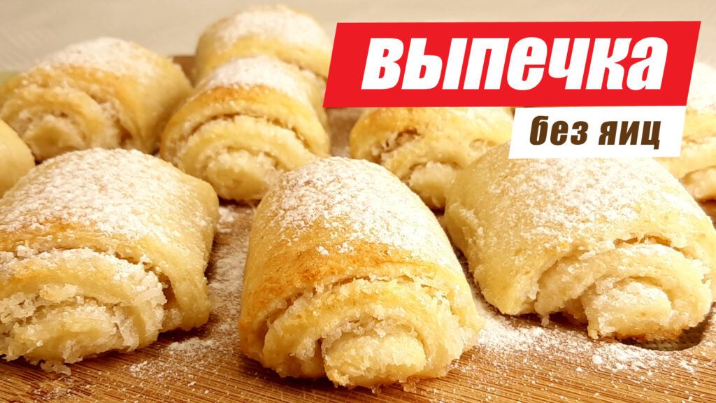 �������� ��� ���� ������������ ������� ��� ���: 4 ������� � ������� �������