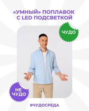 ����� �������: ����� �� �������� ������ ��������?