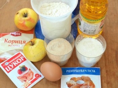 Ароматный пирог с яблоками и корицей за 30 минут