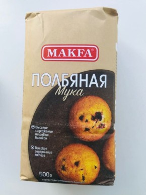 Лучшие продукты для постоянного заказа на Wildberries: практические находки