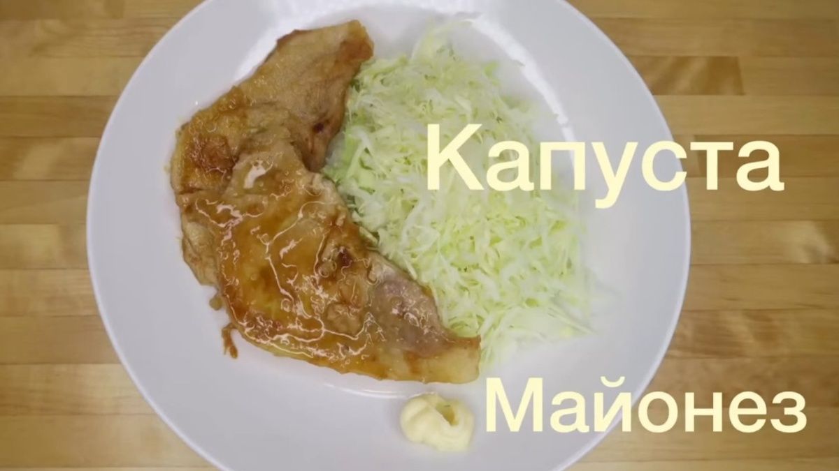 Свинка в имбирном соусе: японское наслаждение на вашей кухне