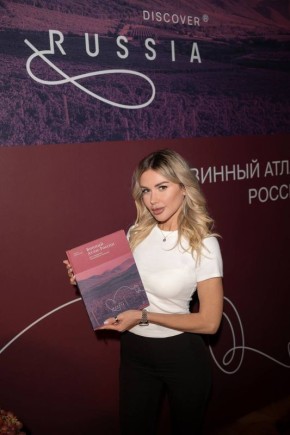 Как увлечение виноделием вдохновило на создание нового атласа