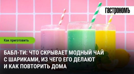 ����-��: ����� ��� � �������� � ��� ����������� ��� � �������� ��������