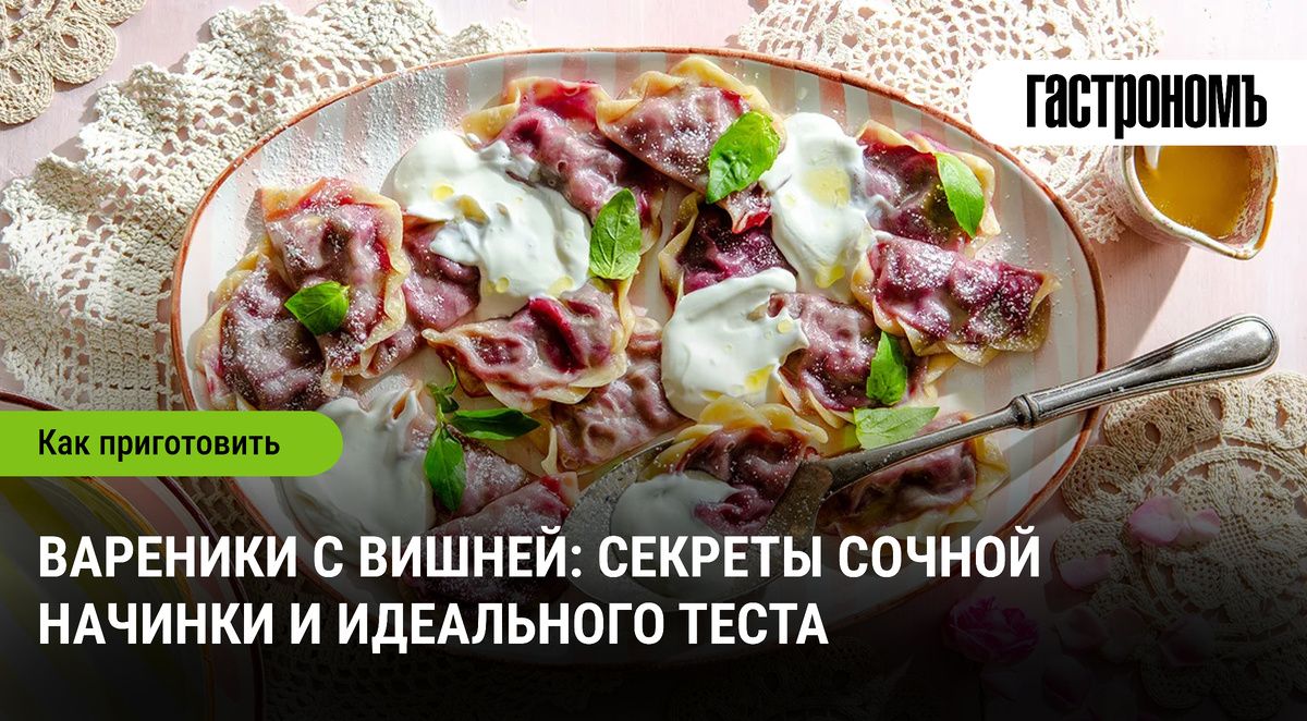 �������� � ������: ���������� �������, ������� ������� ���� ����� ���������