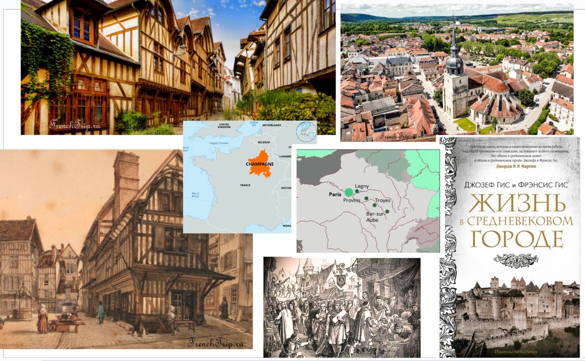 ������ ����������� �������: ��� ������ ����� �������� XIII ���� � ����������� ������