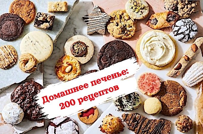 ������ �������� �������: ������� ��������� ������� ��� ����