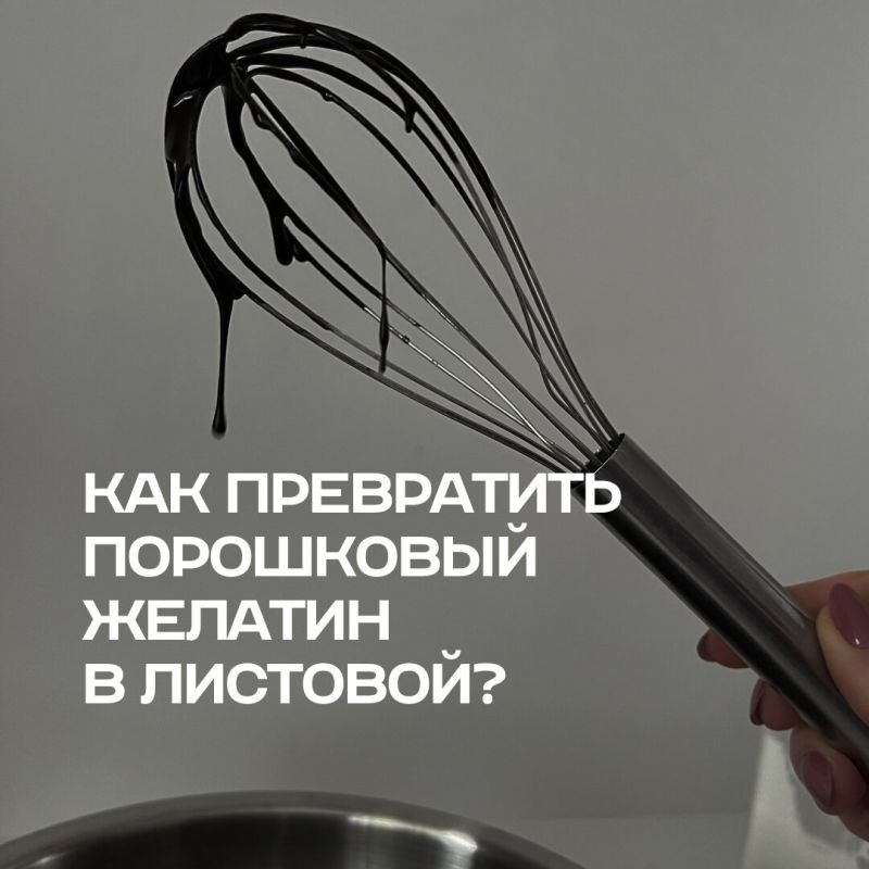 ��� ����� �������� ���������� ������� �� �������� � ����� ��������