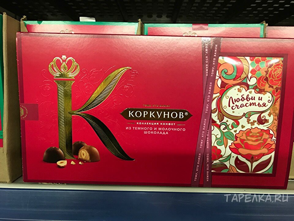 Пальмовое масло в сладостях: неожиданные открытия на полках магазинов