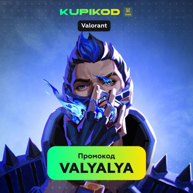 Новый сезон 2026: как получить идеальный нож со скидкой