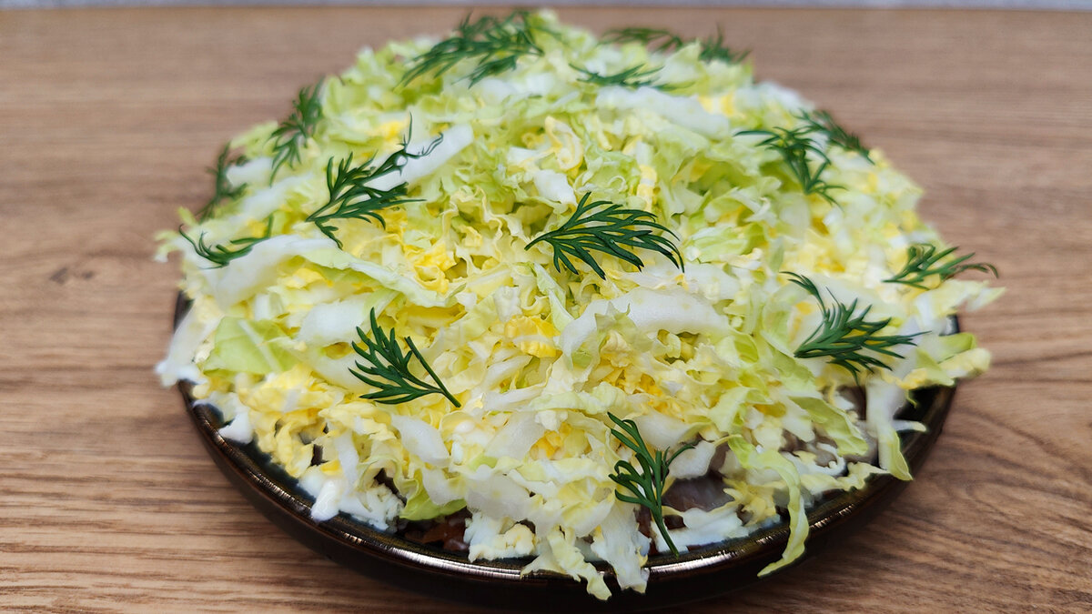 Салат "Айсберг": Просто и Вкусно для Каждого Дня