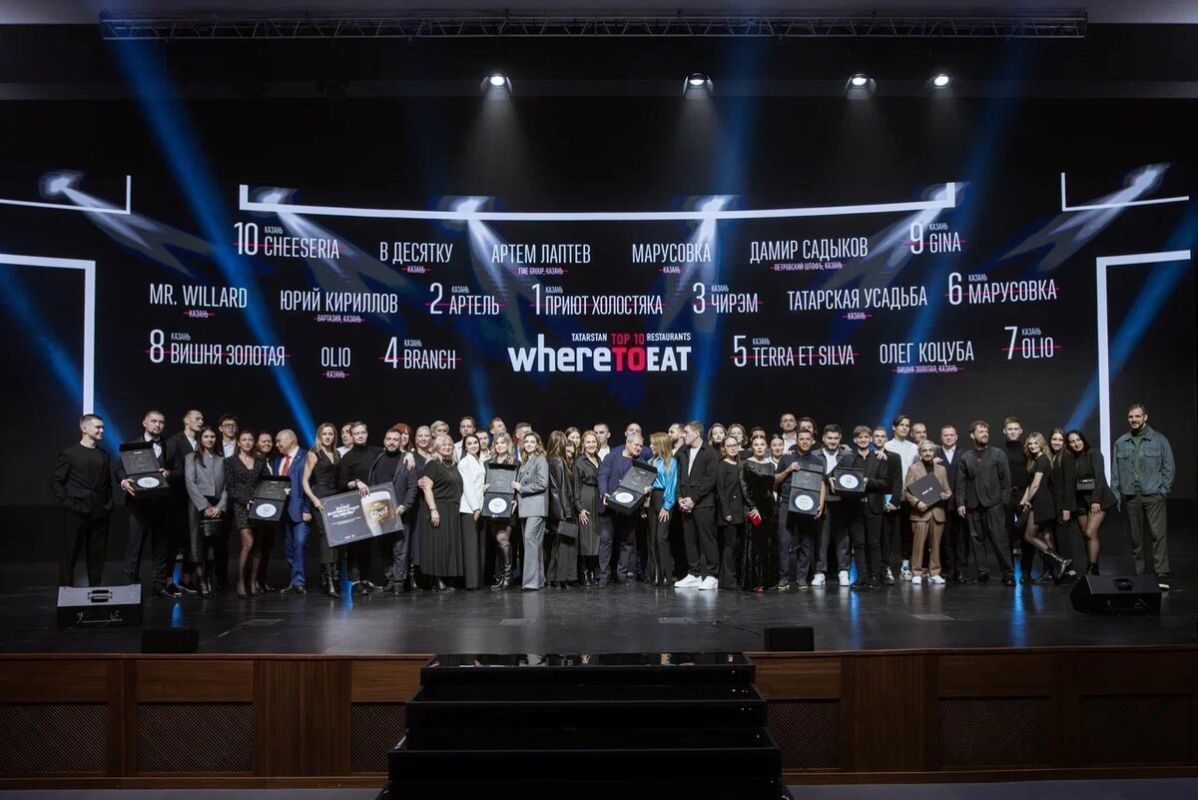 На премии WHERETOEAT Tatarstan наградят первую женщину шеф-повара