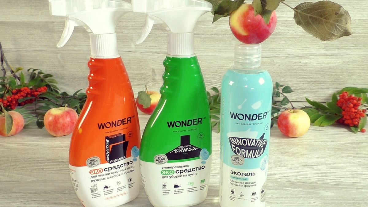 Новые эко-средства для уборки: как избавиться от жира и сохранить здоровье