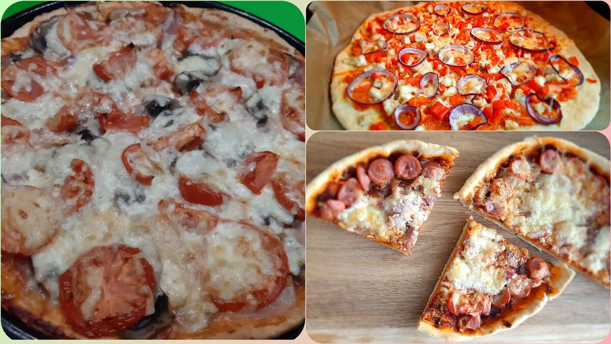 Быстрая пицца: три простых рецепта теста на каждый случай
