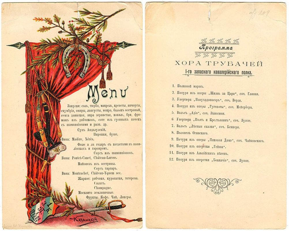 Кулинарные приключения на улицах города