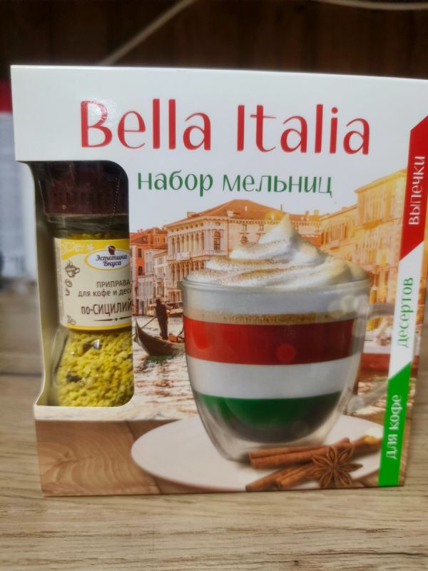 Открываем новые горизонты вкуса: добавки к кофе для утреннего наслаждения