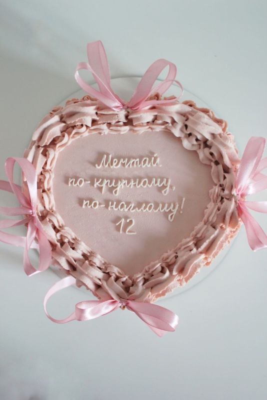 ��� ������� ���� � ����� ������: ������������ ���� � ������