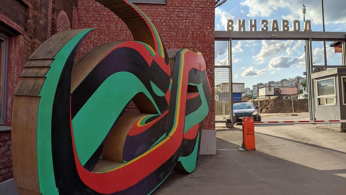 ��� �������� ������ �������� ����� � �������