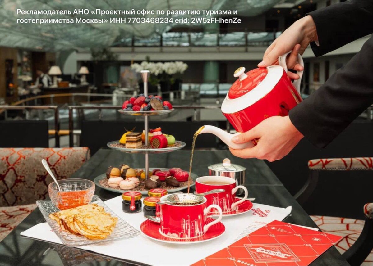 Когда искусство, еда и благотворительность встречаются за одним столом