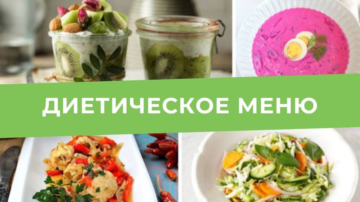 ��������� �����: ������� ������� � ������ �� ���������