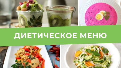 ��������� �����: ������� ������� � ������ �� ���������