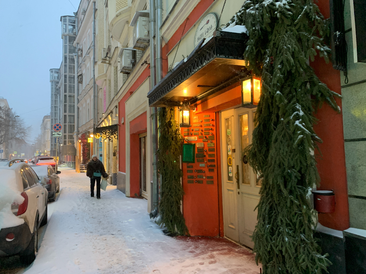 Что нового в ресторане "Мари Vanna" на Патриарших прудах в 2026 году?