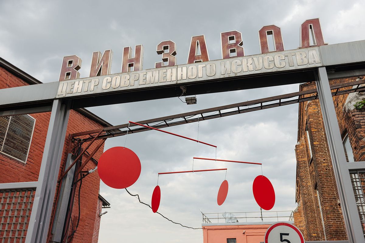 ������������ ������������: �������� ���� ���� �� ���� � ��� ��������