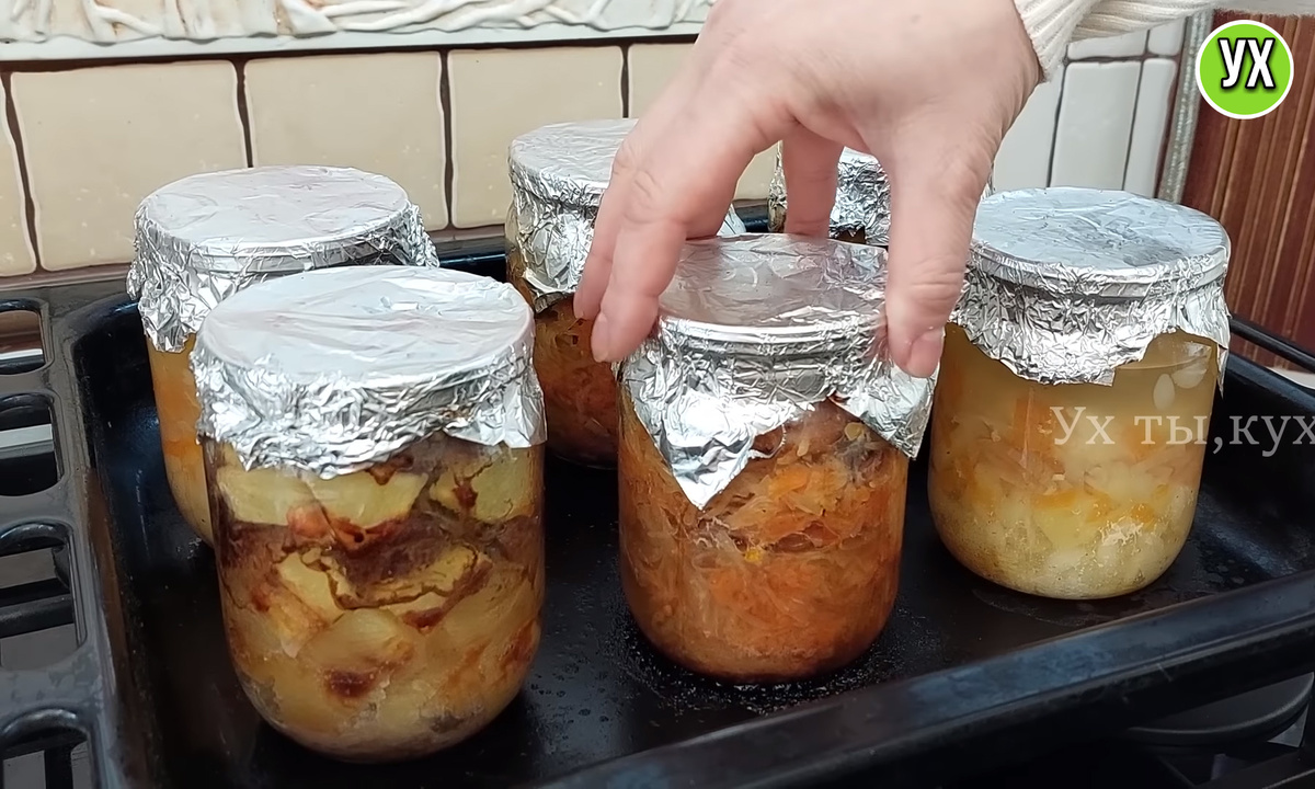 Меню на весь день в банках: вкус и удобство