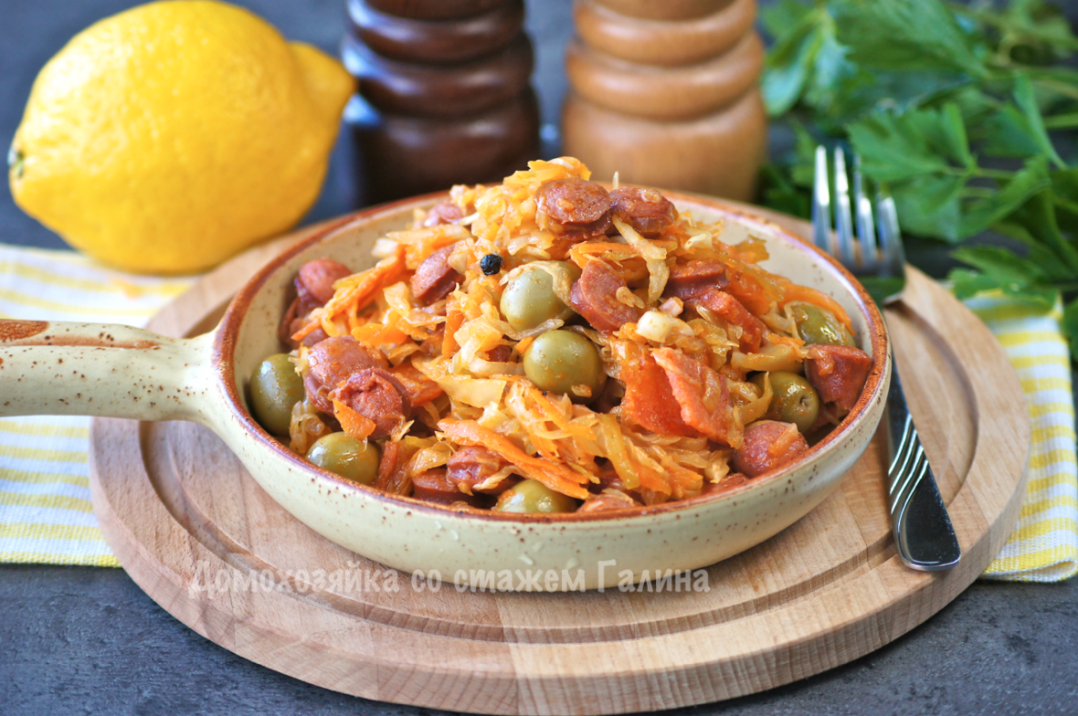 Солянка на сковороде: удивительное второе блюдо для всей семьи