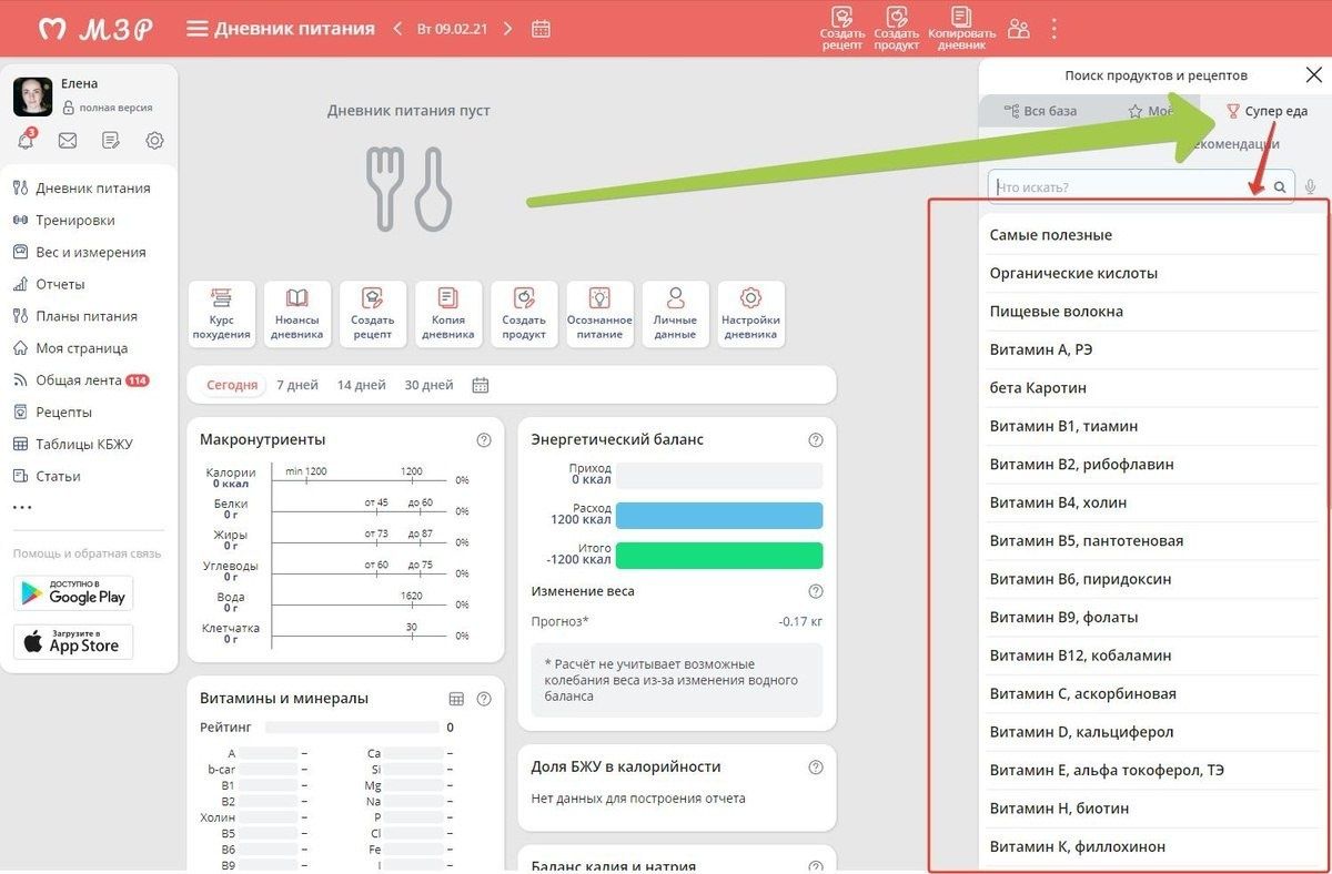 ������� ����������: ��� ������� �������� �������� � ������������ �����