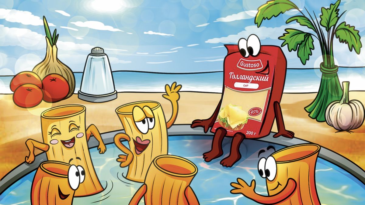 ��� ������� ��� ��� ��������� �������?