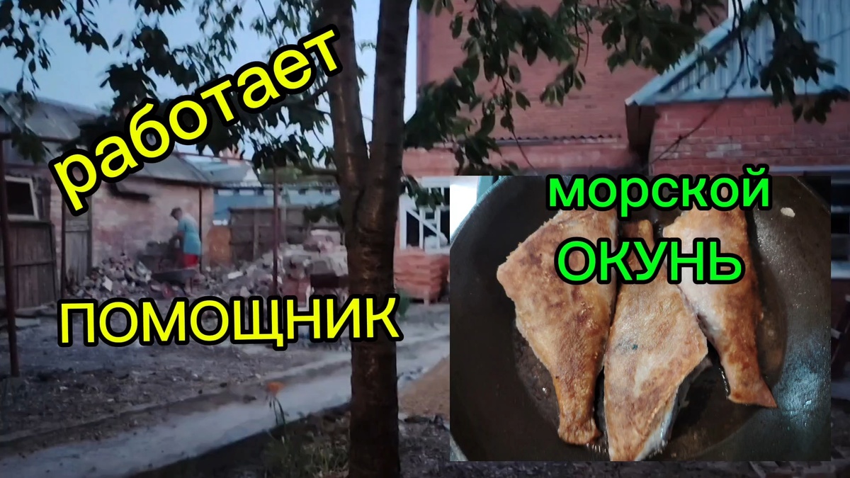 Новый видеопроект уже готов к просмотру