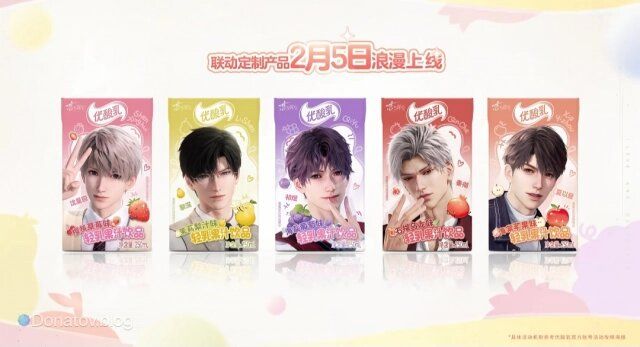 ����������� �����: Love and Deepspace ������������ �������� ������� � Yili