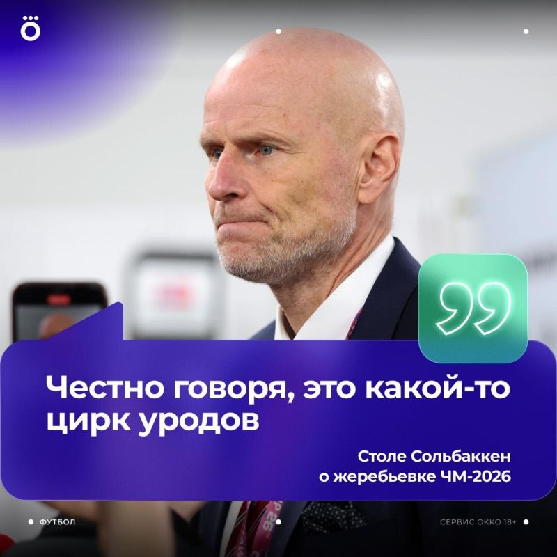 �� ��� �������� ����������� ��: ������ ��������