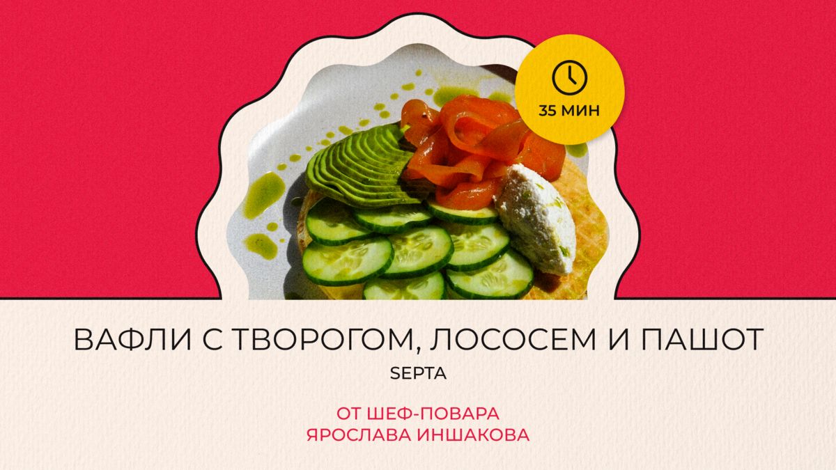 ������ ����� � �������� � �������: �������� ������� �� ����