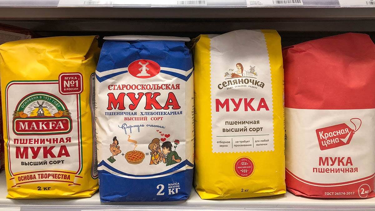 Необходимость в замене: чем можно заменить пшеничную муку в кулинарии