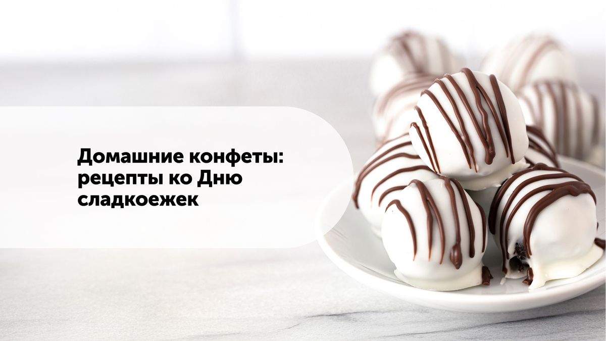 �������� �������: ������� ���� �� ��� ��������