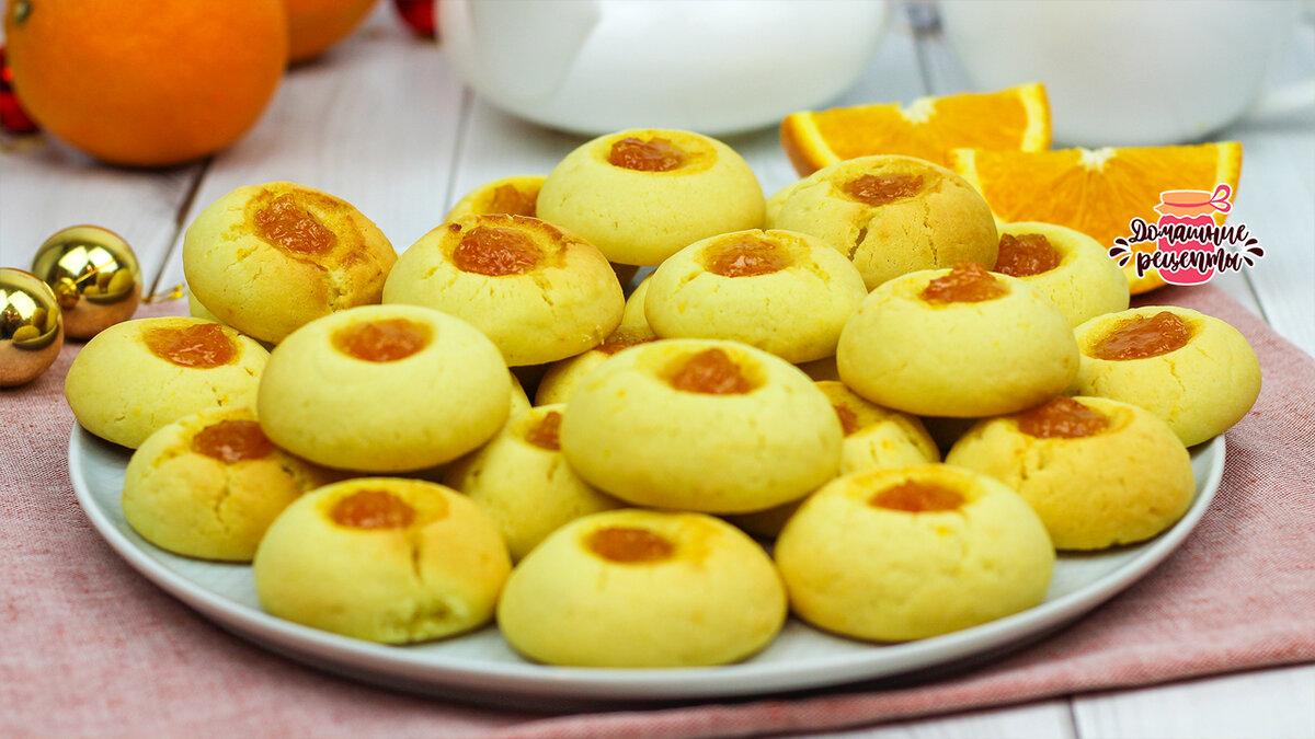 Нежное апельсиновое печенье для новогоднего стола