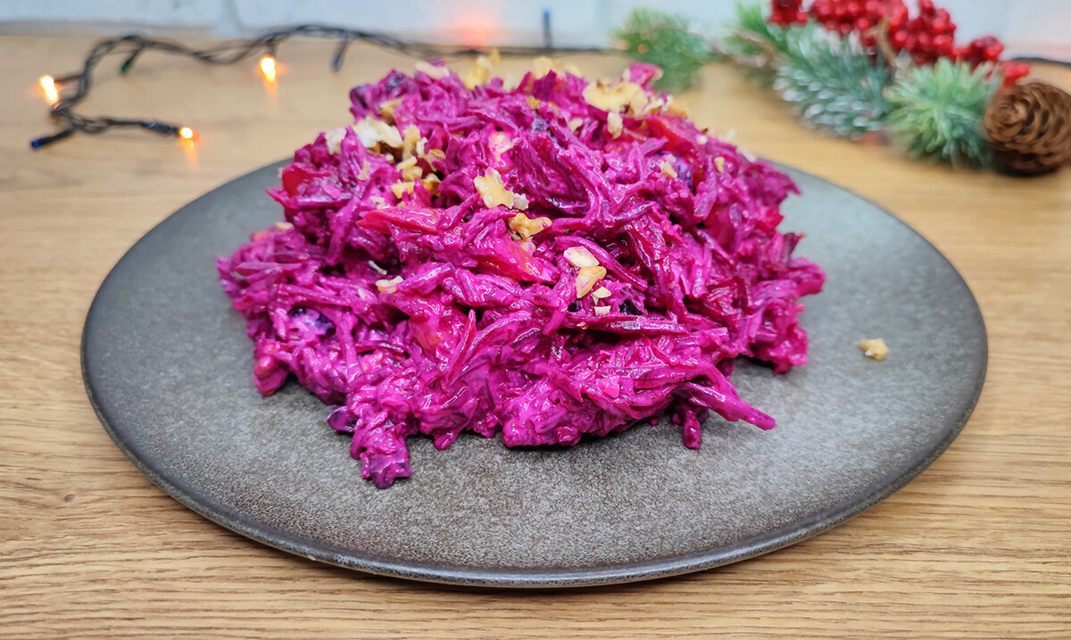 Легкий и полезный свекольный салат для постпраздничного отдыха