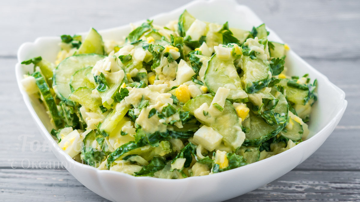 Летний салат, который покорит вас с первой ложки