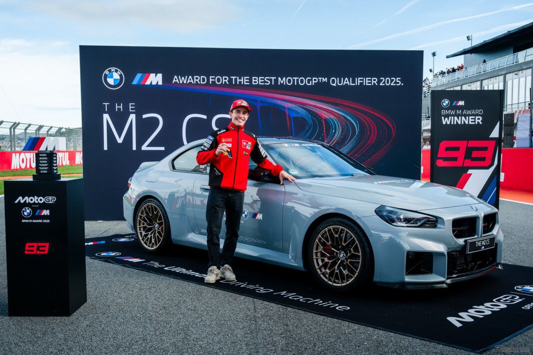 ���� ������ ����� �������� ��� MotoGP: ������� ����� � ������������ � ����� �� ���������� BMW M2 CS