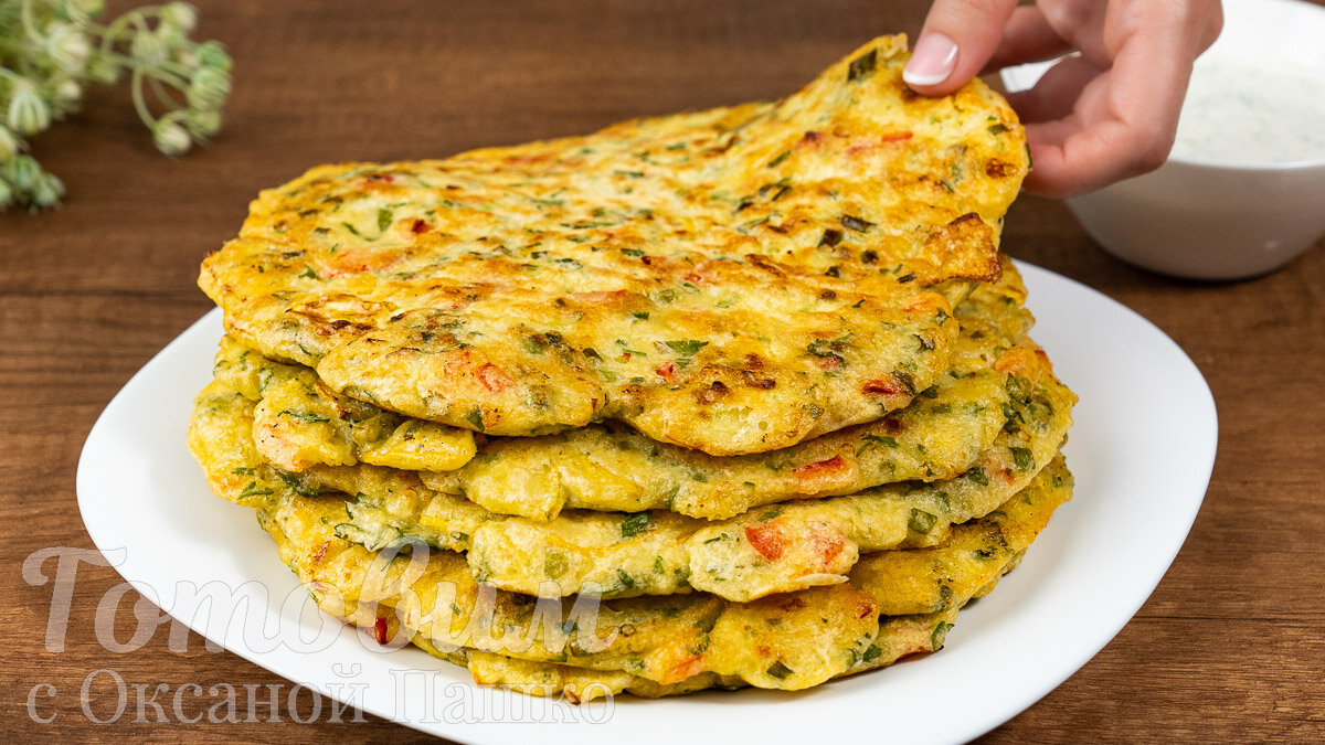 Нежные лепешки с овощами: быстро и вкусно на домашней кухне