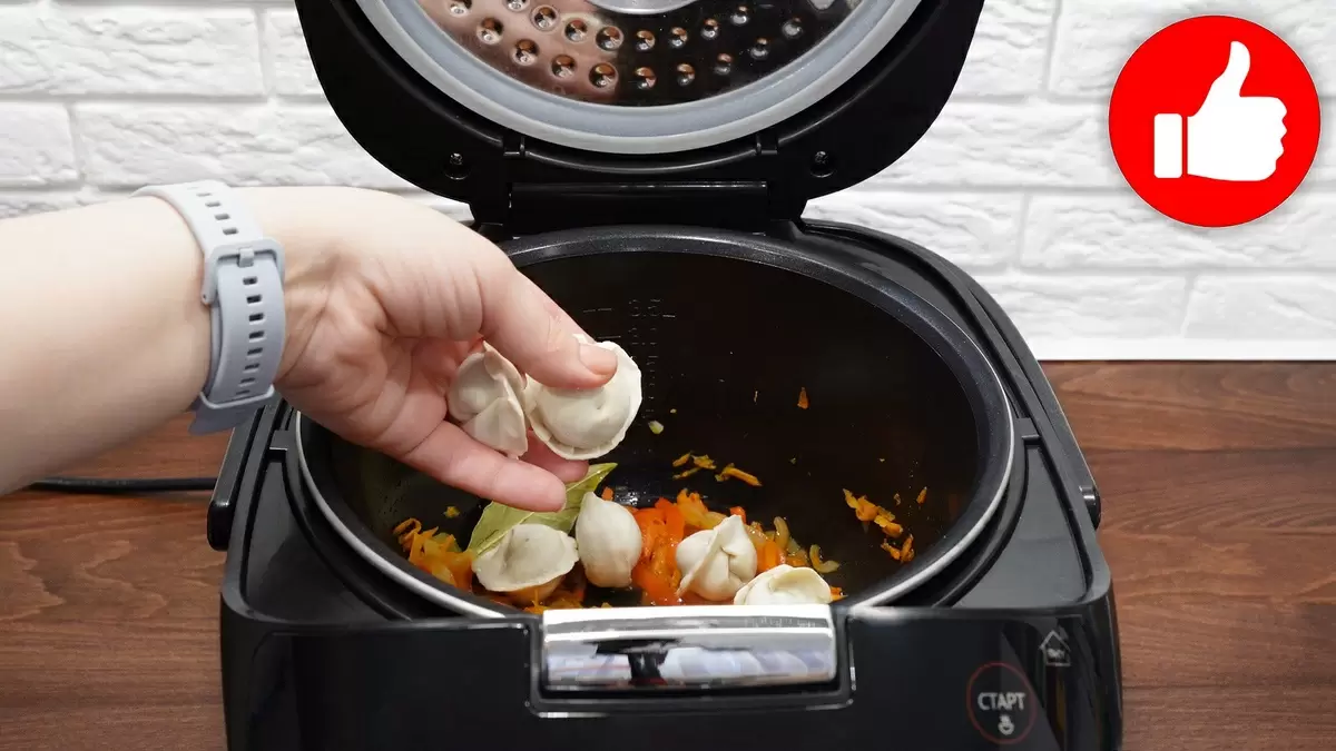 Пельмени с овощами в мультиварке