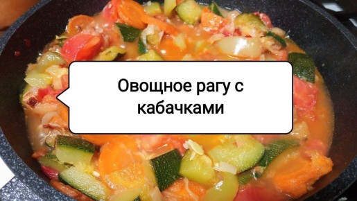 ������ ������� ���� � ���������