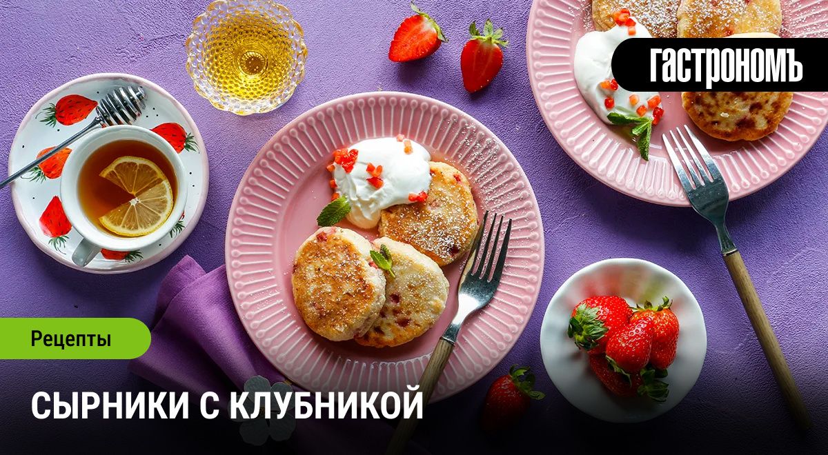 ������� � ���������: ������ �������, ������� �����������