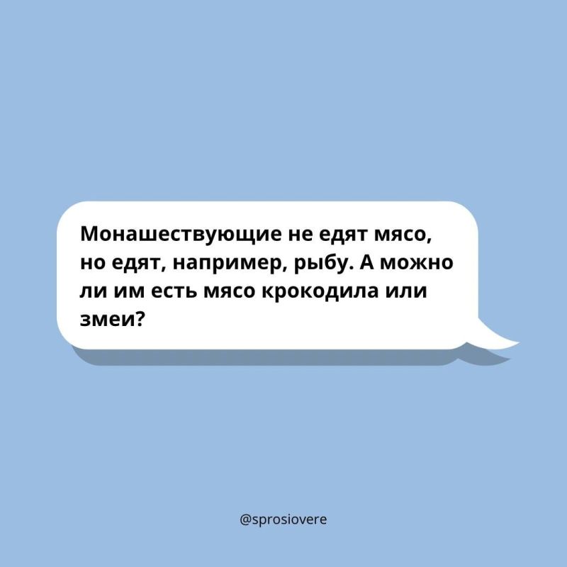 ��� �������� ������: ��������� � ������ ��������