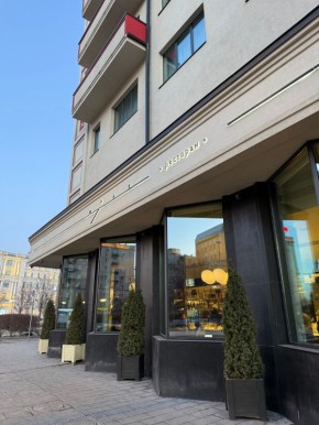 ���� � ���� �������� ���� � ��������� �����