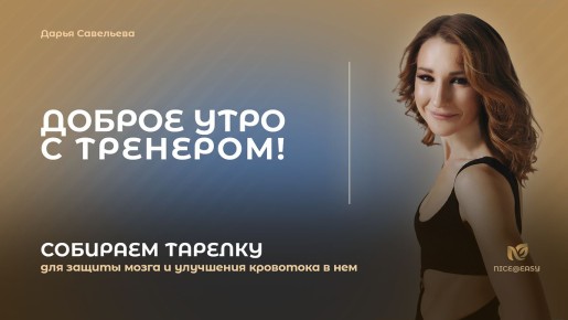 ���������� �������� ������: ���������� ������� ��� ������ �����